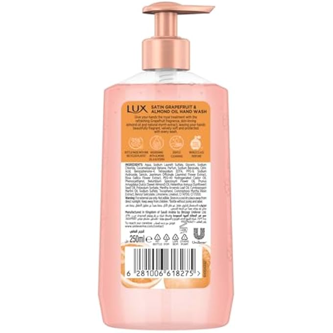 Lux غسول يدين معطر لوكس، جريب فروت ساتين وزيت لوز، ليدين معطرات وناعمتين ونظيفتين، 250 مل - Image 3